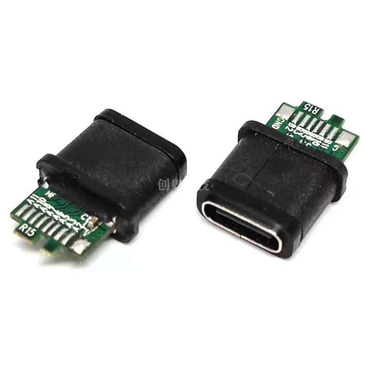 TYPE-C 24PIN焊線防水母座 帶3.0板 可定制PCB板 防水等級(jí)IPX7級(jí)